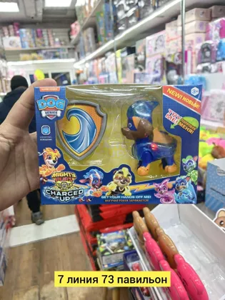 Миниатюра 5