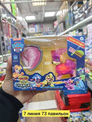 Миниатюра 6