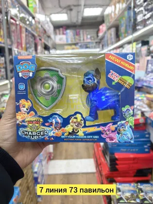 Миниатюра 7