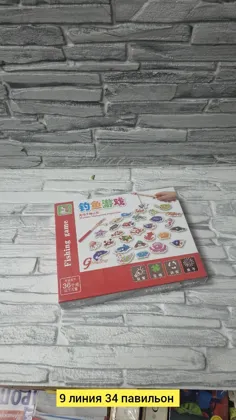 Игрушка, дерево разные цвета деревянный пазла на магнитный Цена штучно: 300руб Цена оптом: