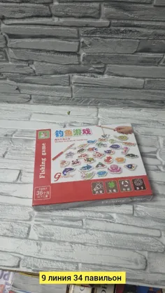 Миниатюра 2