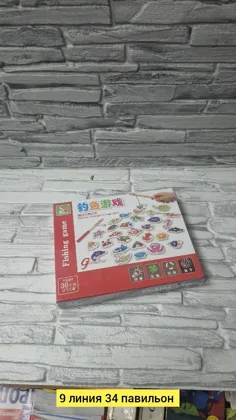 Миниатюра 3