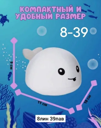 Миниатюра 3