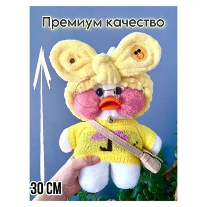 Миниатюра 4