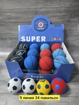 Миниатюра 4