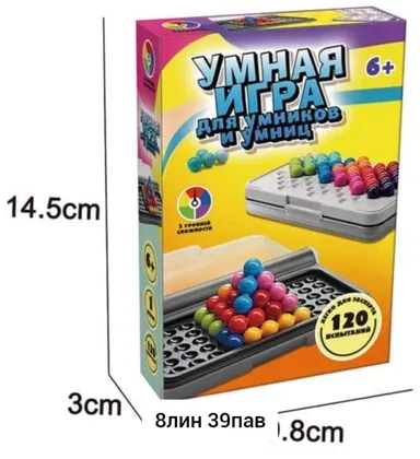 Миниатюра 4