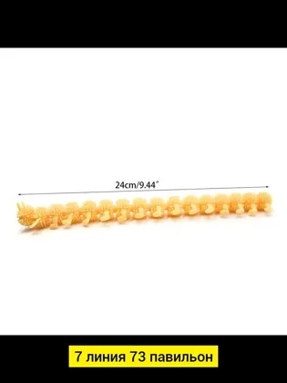 Миниатюра 7