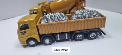 Миниатюра 5