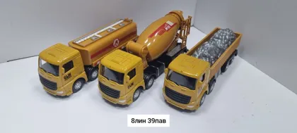 Миниатюра 6