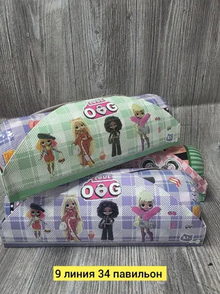 Миниатюра 3