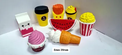 Миниатюра 2