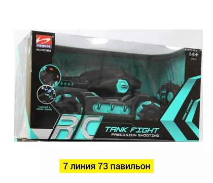 Миниатюра 4