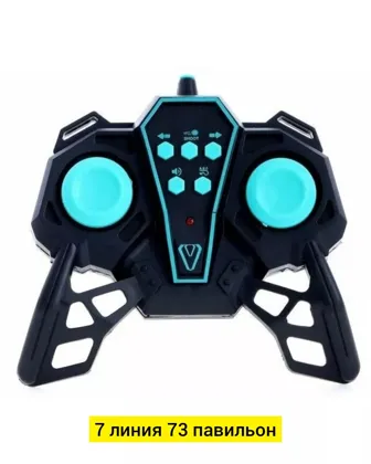 Миниатюра 8