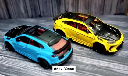 Миниатюра 2