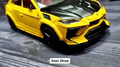 Миниатюра 3