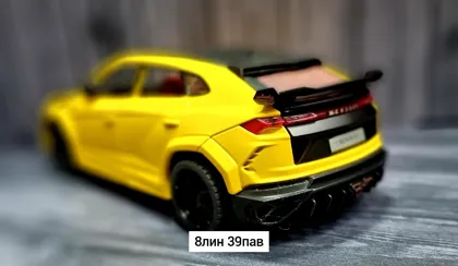 Миниатюра 4