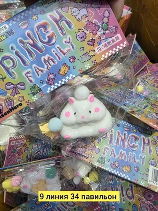 Миниатюра 3