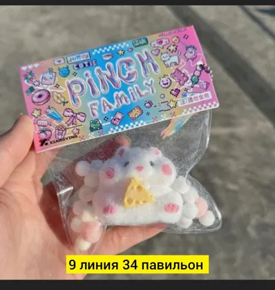 Миниатюра 4