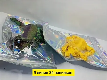 Игрушка, пластик без выбора цвета 3д кот Цена штучно: 150руб Цена оптом: 120руб упак.