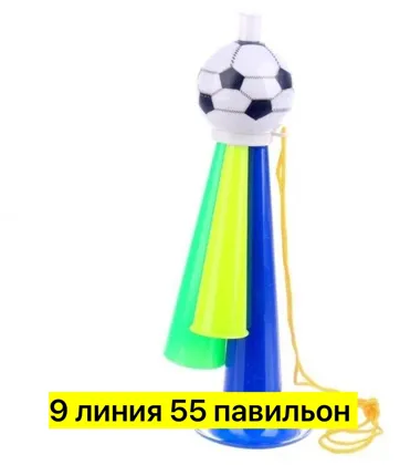 Миниатюра 6