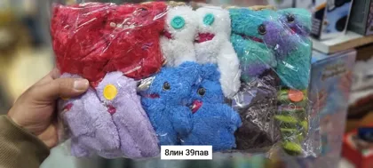 Миниатюра 8