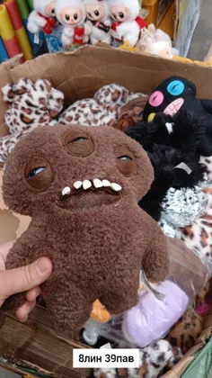 Миниатюра 3