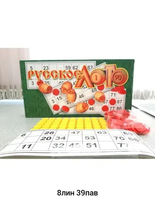 Миниатюра 5