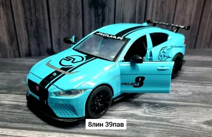 Игрушка, металл Металлическая коллекционная машинка 1:24 Jaguar, свет звук Размер машина 2