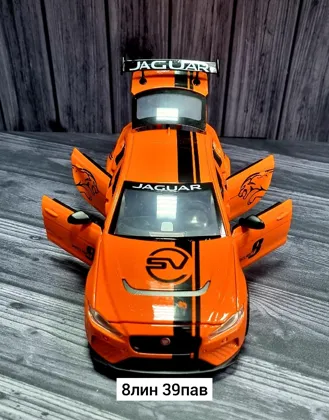 Миниатюра 2