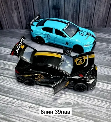 Миниатюра 3