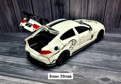 Миниатюра 4