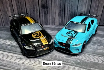 Миниатюра 6