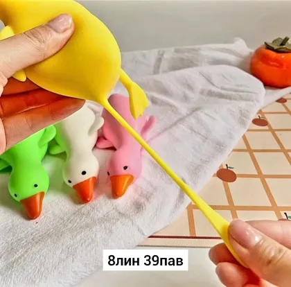 Игрушка, резина Сжимаемые игрушки антистресс утка сжимаемая Гусь милые кавайные животные в