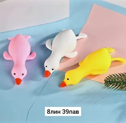 Миниатюра 6