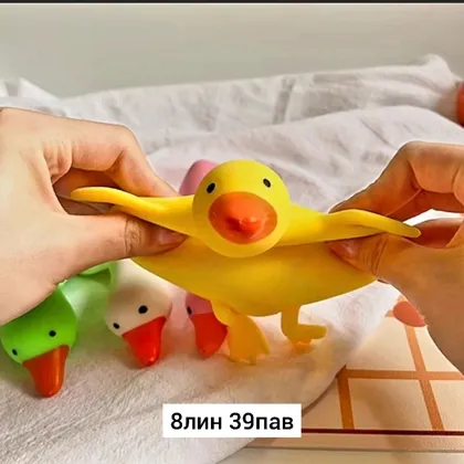 Миниатюра 7