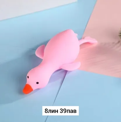 Миниатюра 8