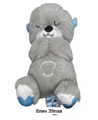 Миниатюра 3