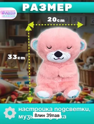 Миниатюра 5