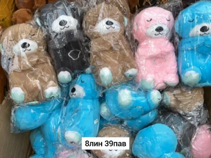 Миниатюра 6