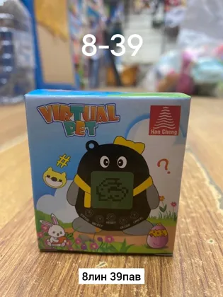 Миниатюра 4