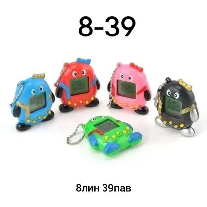 Миниатюра 5