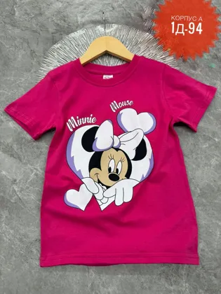 Миниатюра 3