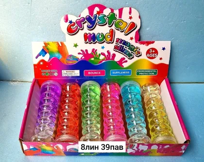 Миниатюра 5