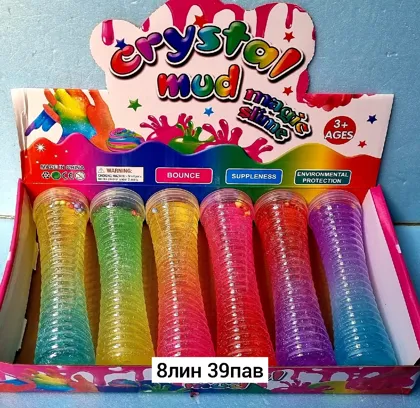 Миниатюра 6