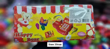 Миниатюра 2