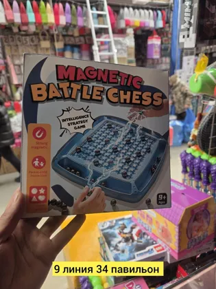 Миниатюра 2