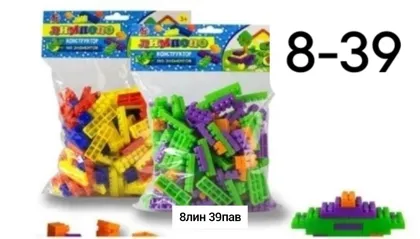 Миниатюра 2