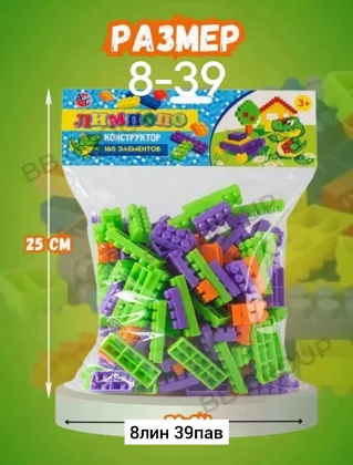 Миниатюра 3