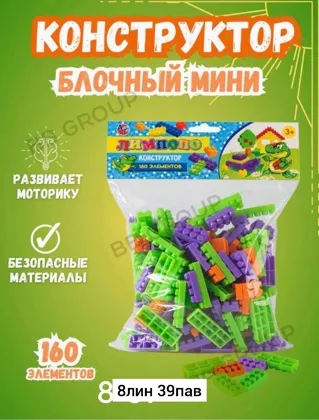 Миниатюра 4