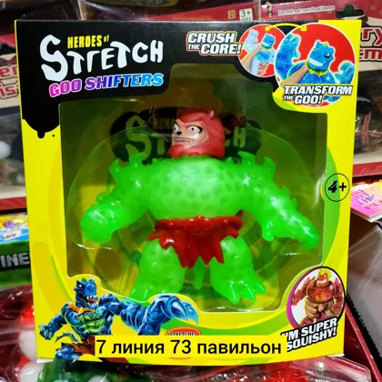 Миниатюра 4